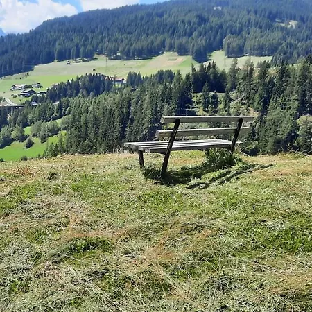 Апартаменты Steinhof Грис-на-Бреннере